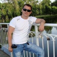 Отзыв от Иван - виза ДТВ